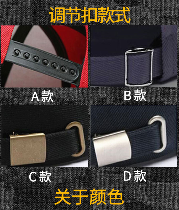 定制帽子logo印字刺绣平沿帽韩版鸭舌帽棒球帽渔夫帽儿童小黄帽(图6)