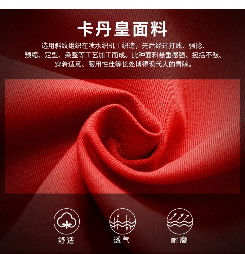 超市工作服马甲定制卖场员工马夹绣字商场导购志愿者服务团队马甲(图5)