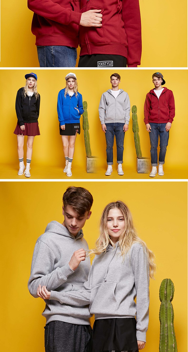 潮流班服长袖卫衣定制diy定做拉链帽衫外套加绒工作衣服印字logo(图16)