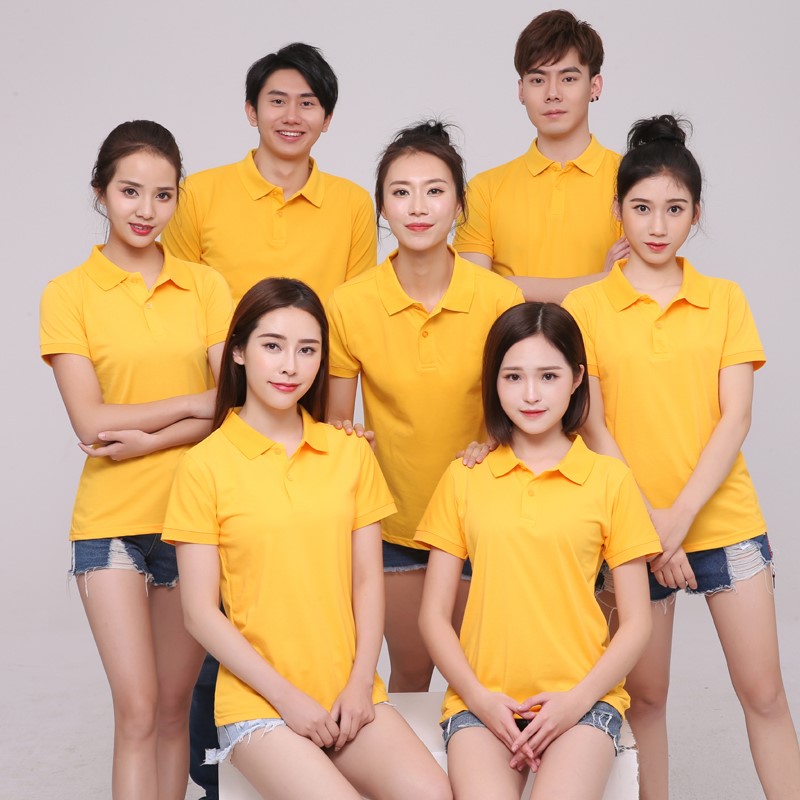 定制POLO衫广告文化衫定做短袖工作服班服翻领T恤印字LOGO团体服(图1)