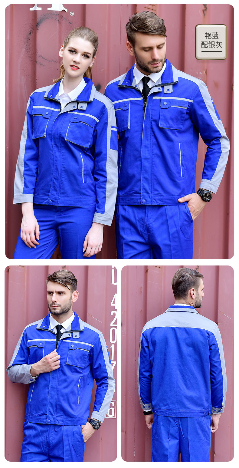 长袖工作服套装男耐磨车间厂服上衣男士反光条劳动劳保服汽修服(图16)