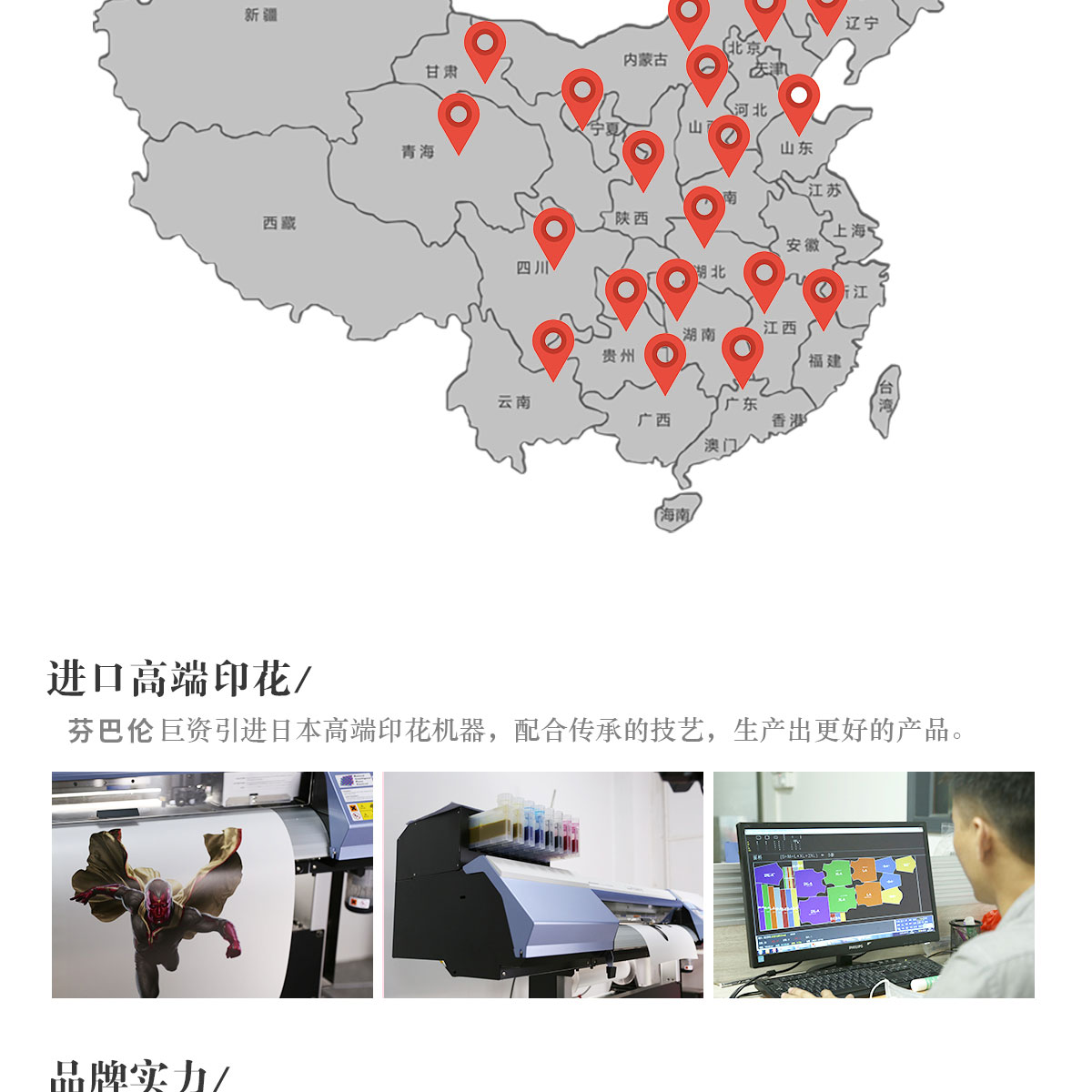 定制t恤工作服文化广告衫印字logo定做短袖班服diy图同学聚会衣服(图38)