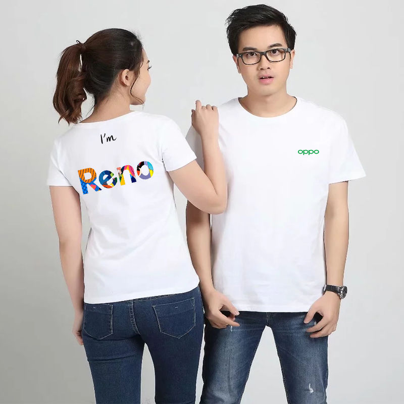 纯棉T恤印图字log班服夏季文化衫团体活动聚会装广告衫工作服定制(图15)