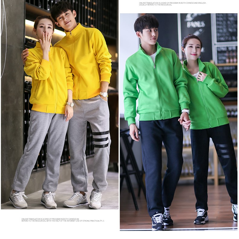 卫衣工作服长袖定制超市卖场班服火锅店餐厅奶茶快餐店工作服加绒(图23)