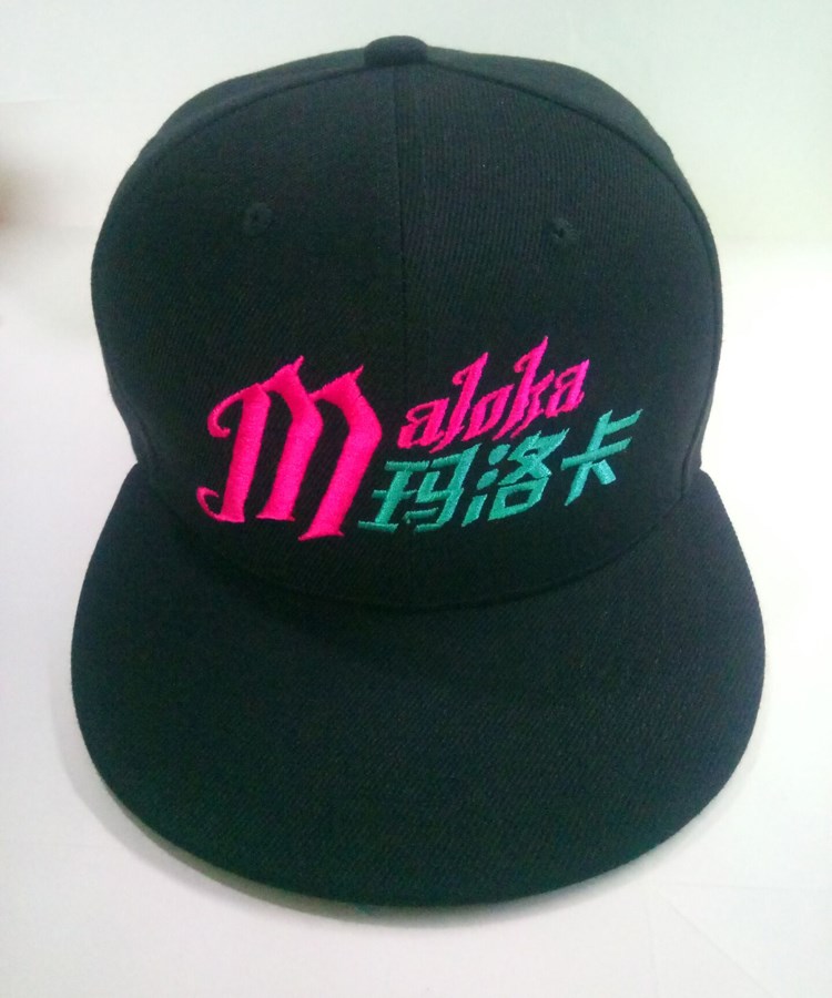 定制logo平沿嘻哈帽子男个性渔夫女刺绣印花韩版潮人鸭舌帽女订做(图25)