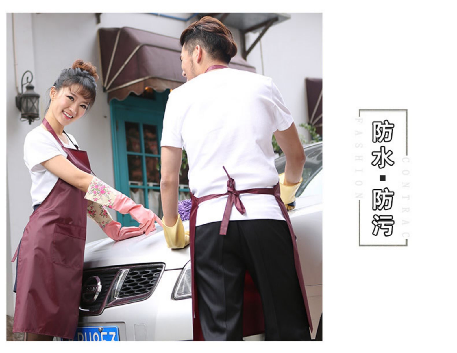 围裙 防水PVC厨房简约工作服韩版时尚防水厨师围裙男女定制(图18)