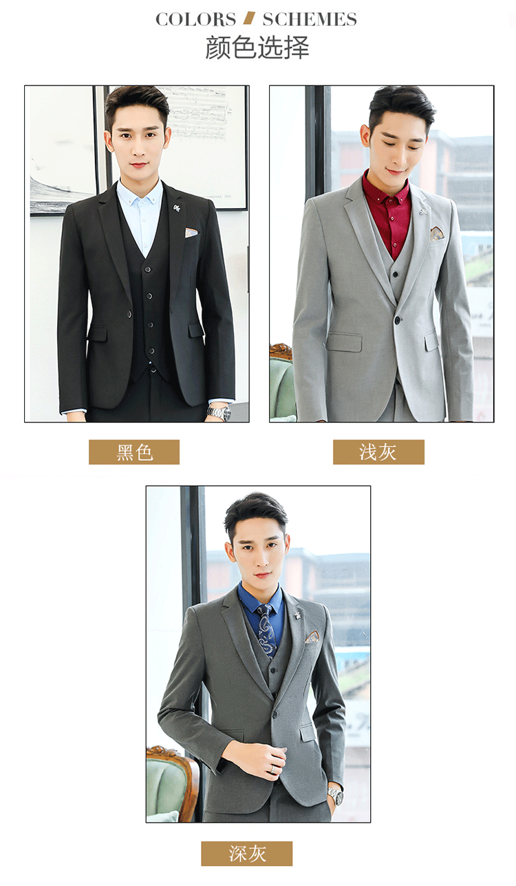 8898#时尚男西装套装(图4)