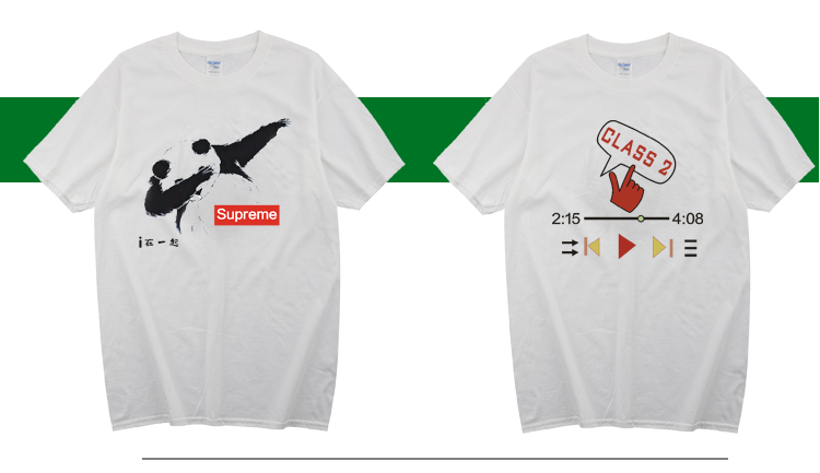 班服定制t恤印logo学生夏季宽松diy短袖文化衫订做运动会团队衣服(图11)