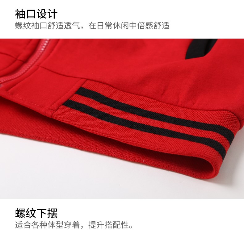 卫衣定制棒球服加绒外套diy团体聚会班服定做工作服印字logo订制(图11)