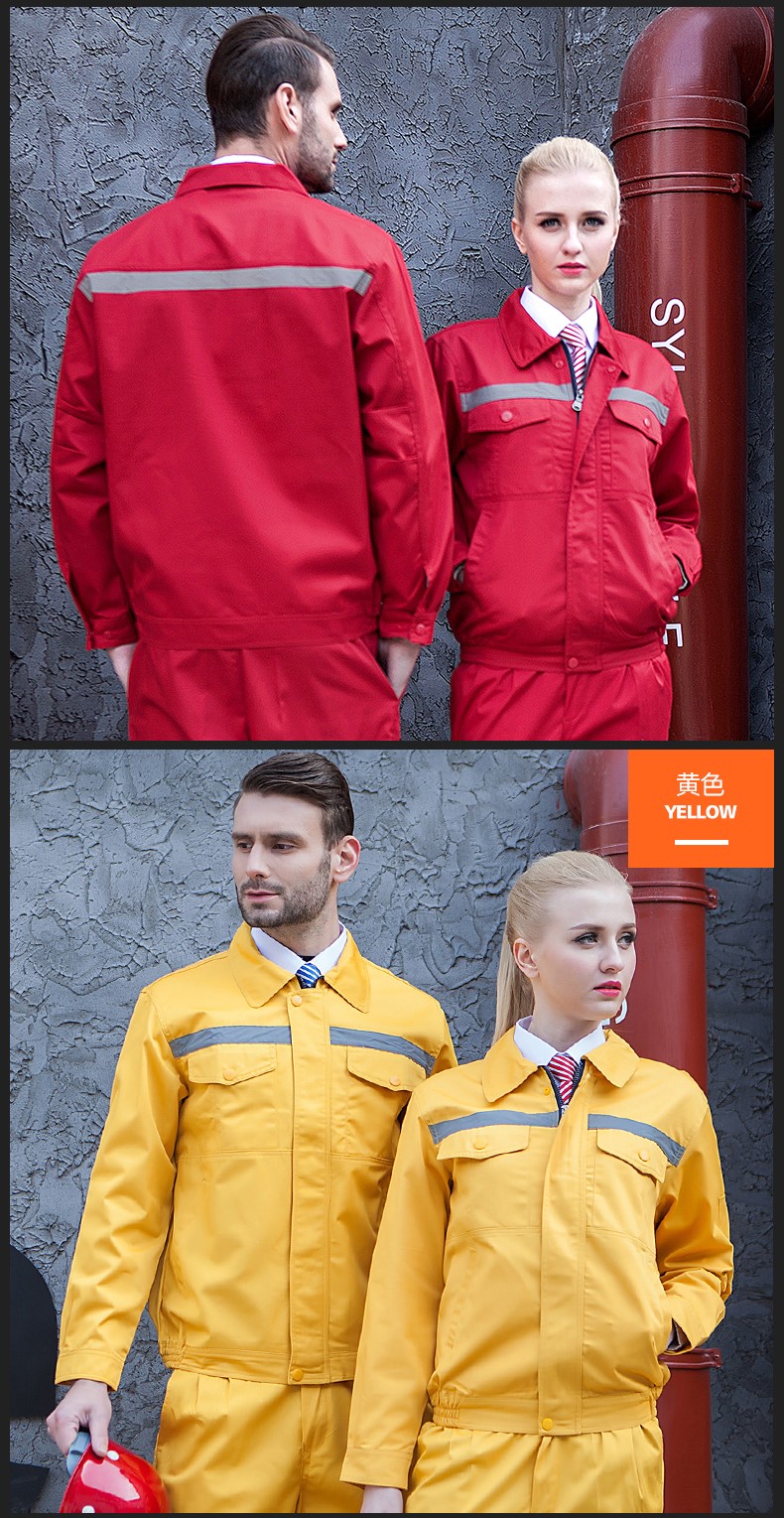 1573734812213812.jpg 反光条长袖工作服套装男 户外环卫铁建施工耐磨劳保服上衣定制(图15)