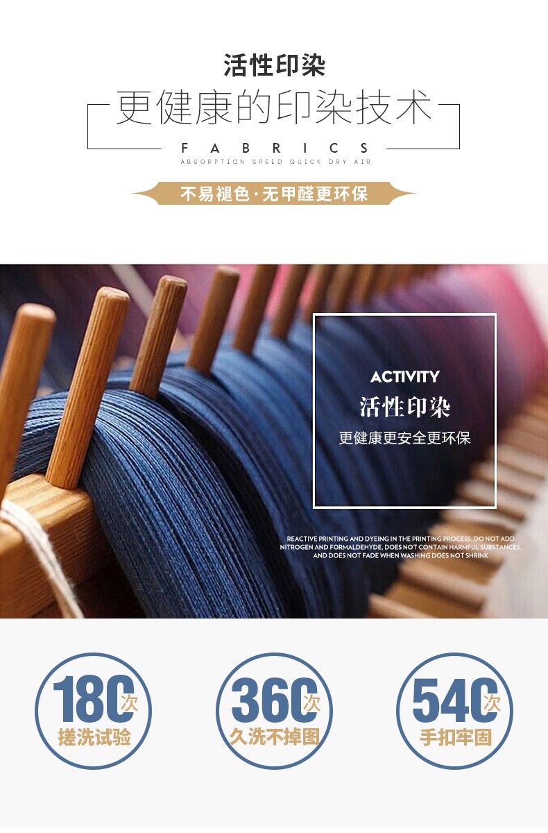 员工长袖工作服定制polo衫广告文化衫工衣定做t恤团队服印logo字(图5)