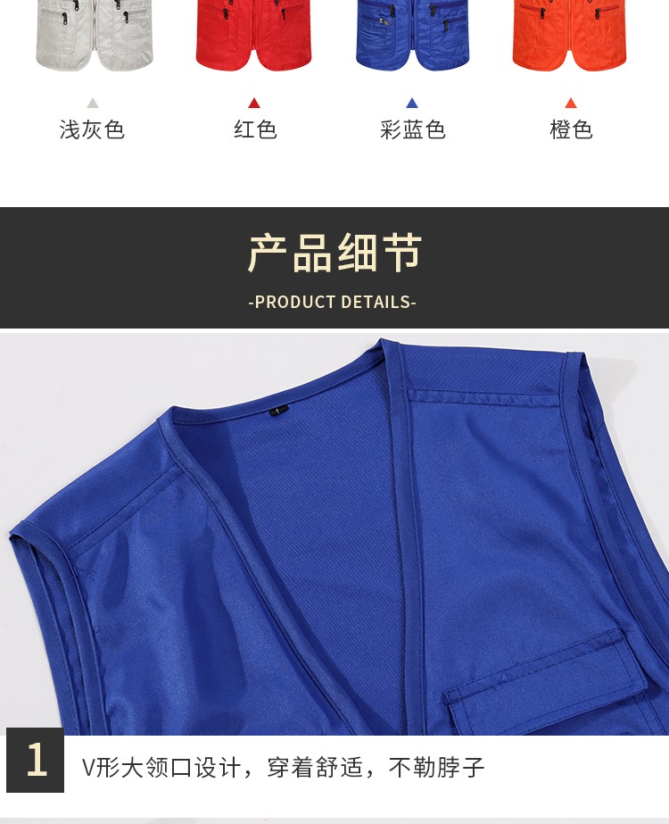 专业摄影钓鱼背心户外多口袋马甲定制印logo订制记者男女坎肩马夹(图10)
