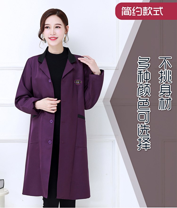 蓝大褂工作服男长袖耐脏仓库搬运搬货罩衣食品防尘印字劳保服定制(图2)