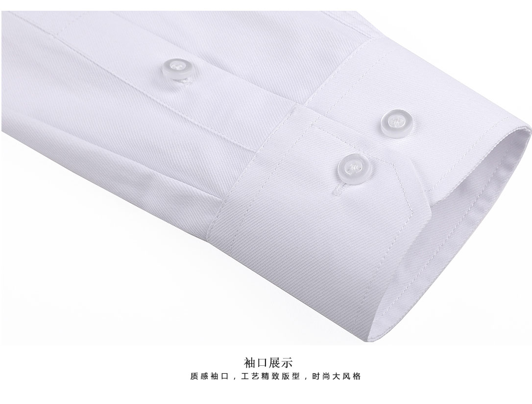 长袖777.138#细斜纹衬衫(图6)