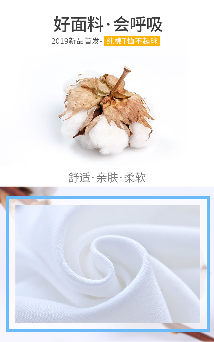 1578621673457316.jpg 班服定制t恤短袖学生夏季毕业班服定制运动会纯棉印logo文化衫(图6)