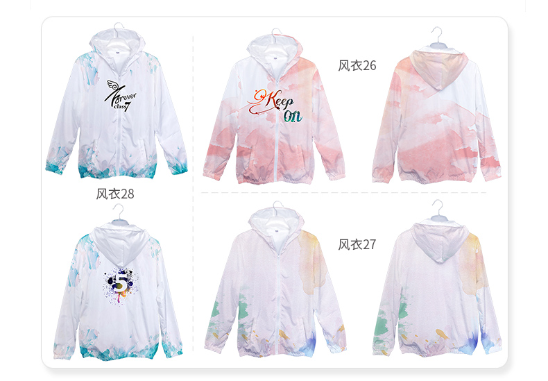 全身印卫衣班服定制印logo风衣定做聚会长袖外套头拉链diy工作服(图15)