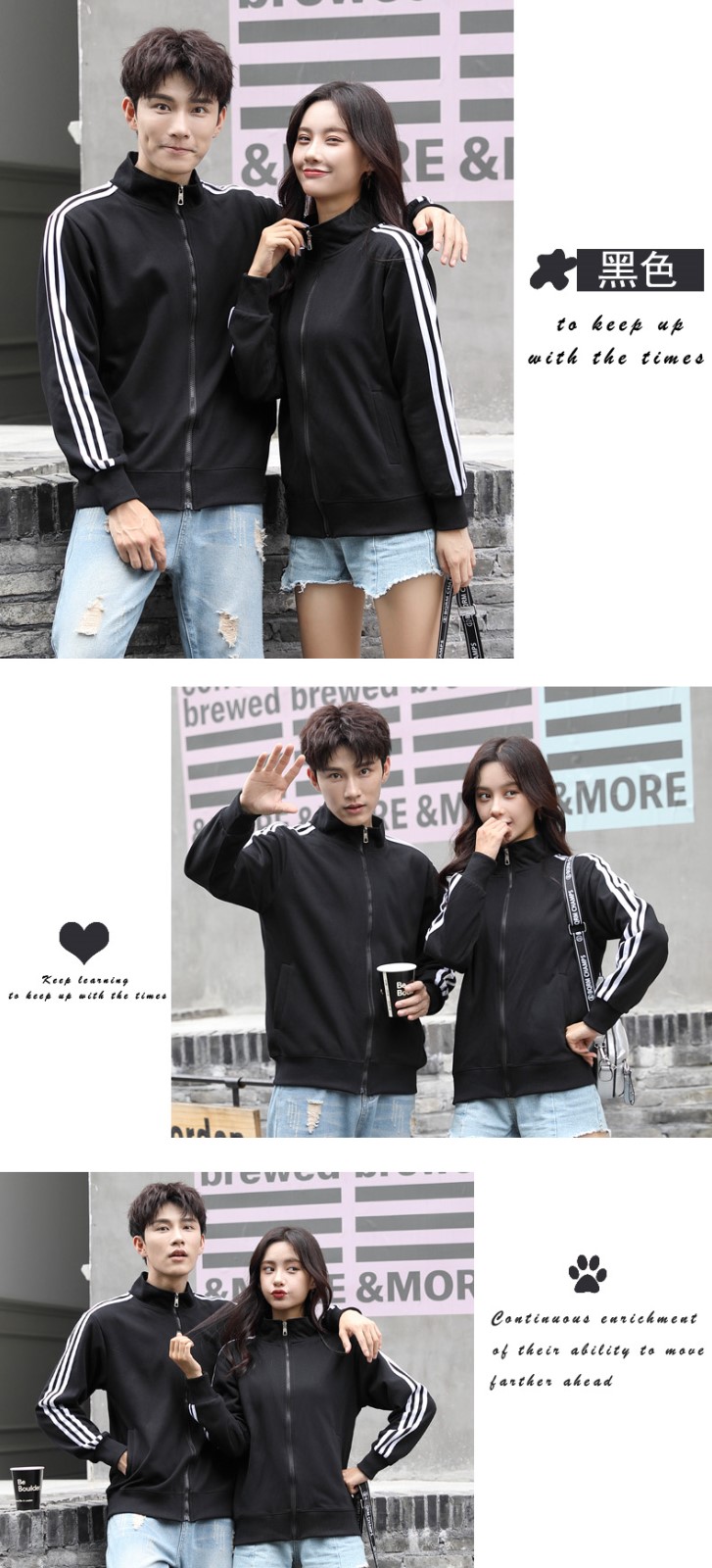 健身房教练卫衣运动服装薄款餐饮快餐店工作服聚会外套定制秋冬装(图2)