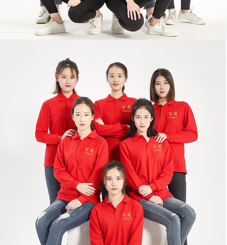 长袖t恤定制polo衫刺绣定做广告文化衫DIY印字LOGO翻领企业工作服(图25)