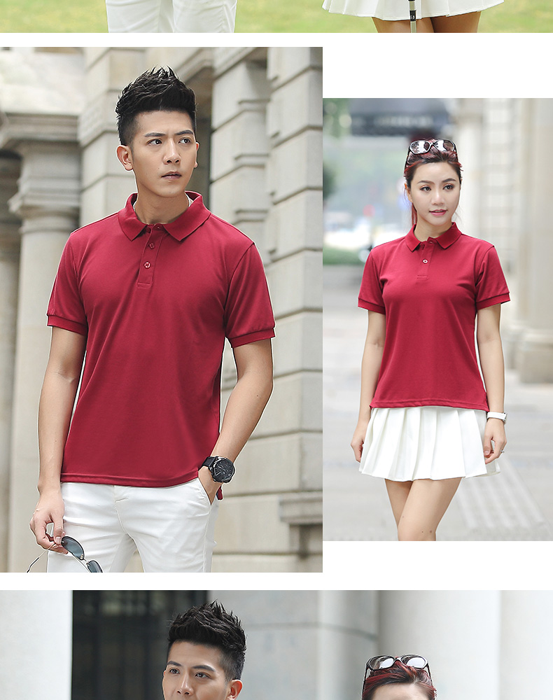 男士短袖t恤工作服春夏季男女装旅游团队服纯色polo衫团体服定制(图18)