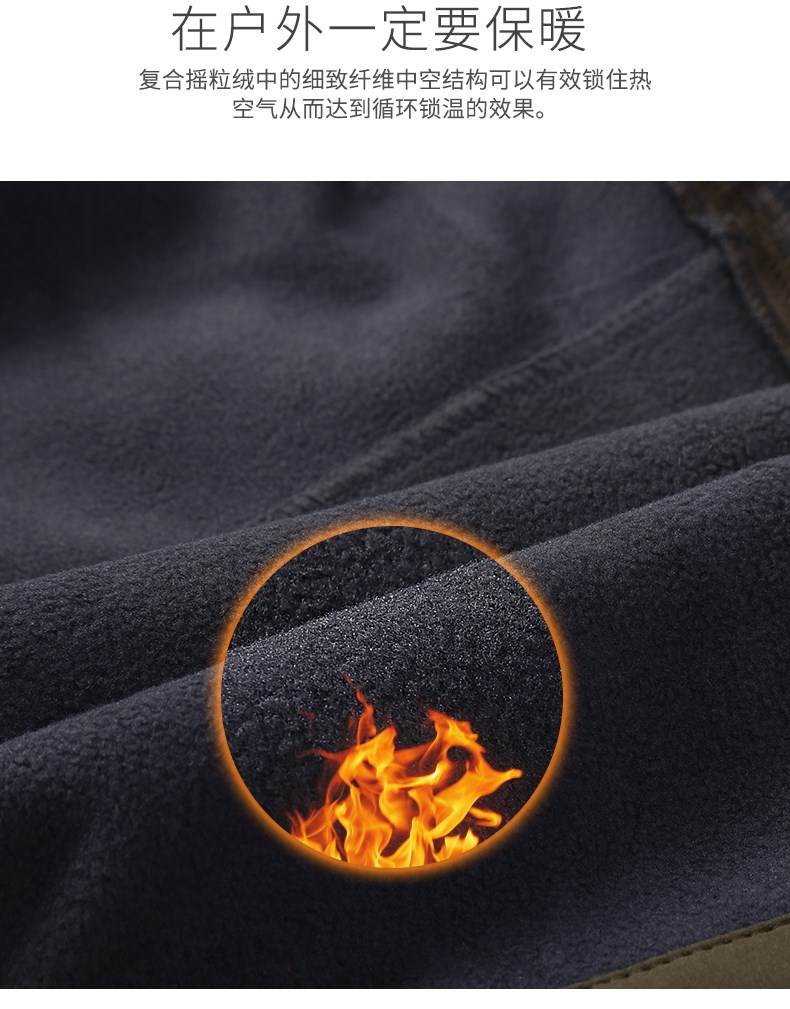 1575201138672905.jpg 软壳冲锋裤男冬季户外运动登山裤钓鱼加绒加厚防风保暖抓绒裤子(图9)