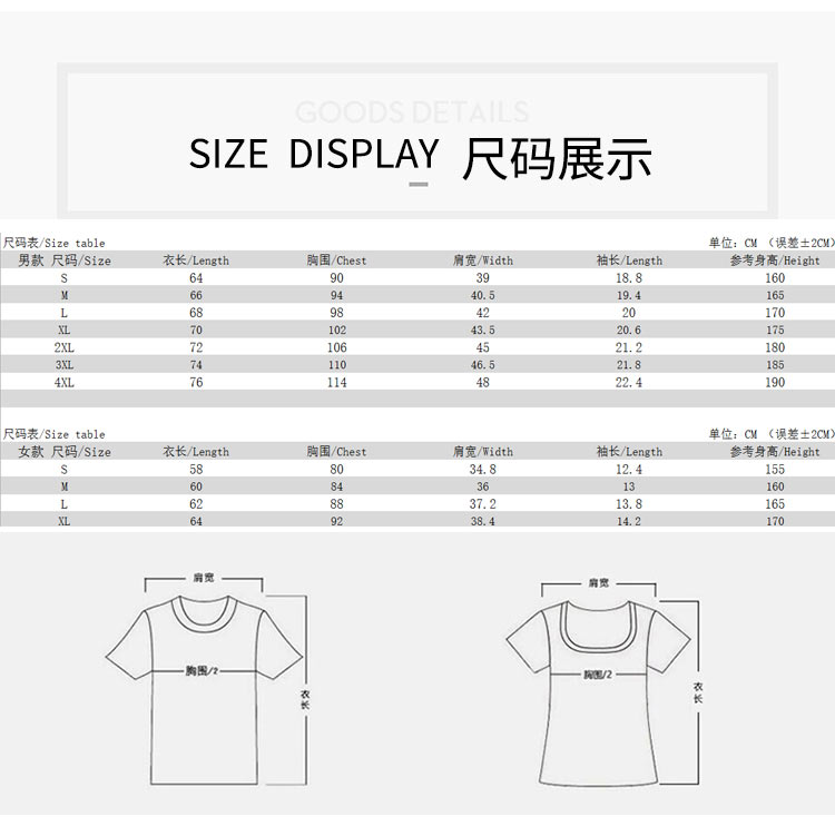 长袖polo衫定制印logo工作服翻领员工班服男女文化广告衫印字定做(图17)