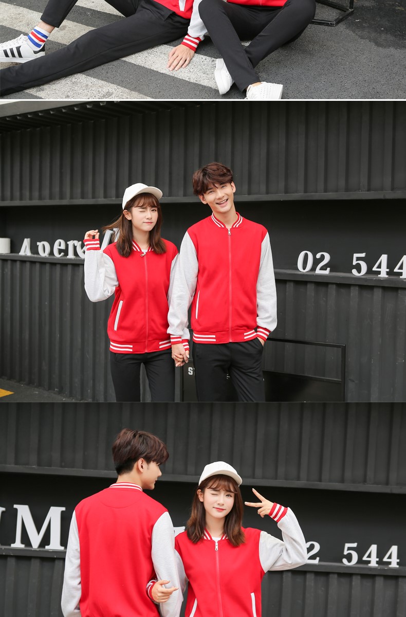 长袖立领卫衣定制酒店服务员工作服秋冬装加厚印logo超市卖场制服(图21)