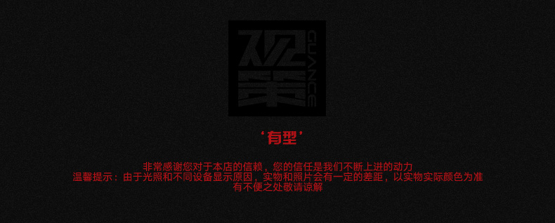 连帽拉链卫衣定制班服长袖工作服外套定做logo同学聚会团体服印字(图20)