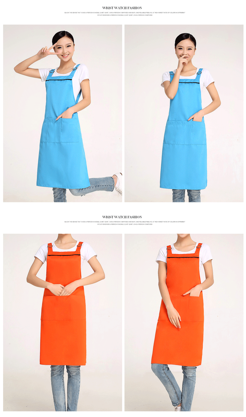 围裙定制logo印字时尚女订做家用超市奶茶店餐饮厨房工作服围腰男(图23)