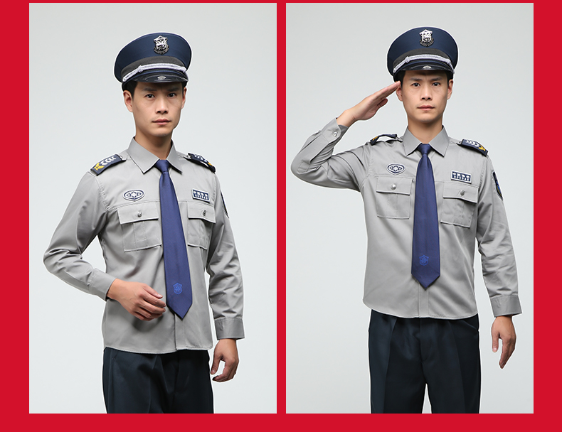 保安制服短袖衬衣2011新式物业安保服夏季夏装衣服男女工作服套装(图15)