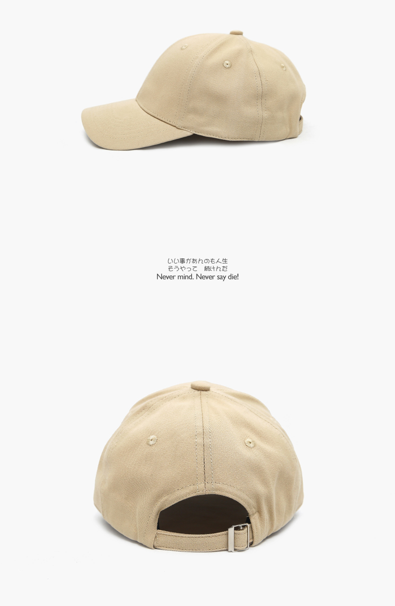 1574414462553173.jpg 棒球帽定制logo轻水洗纯棉休闲鸭舌帽印字刺绣订做男女帽子定做(图4)