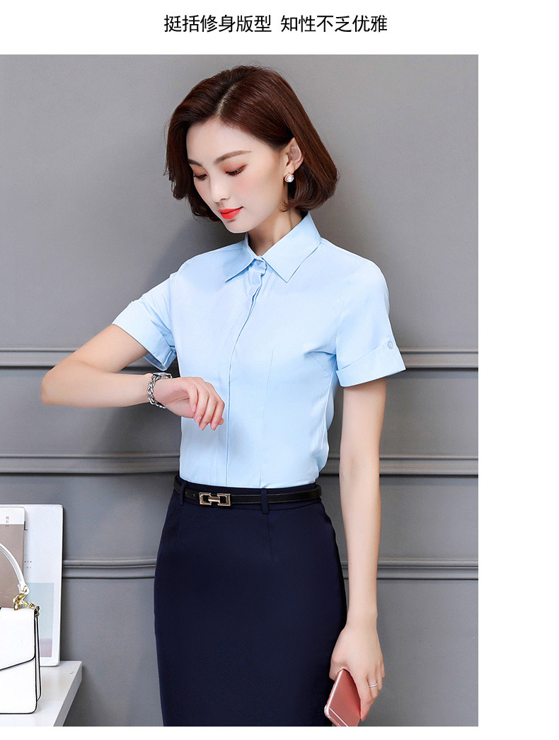 1573982203817749.jpg YNZ-921#时尚短袖女衬衫(图6)