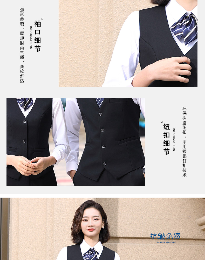 1574171540395761.jpg 8109#男女同款马甲 2色(图6)