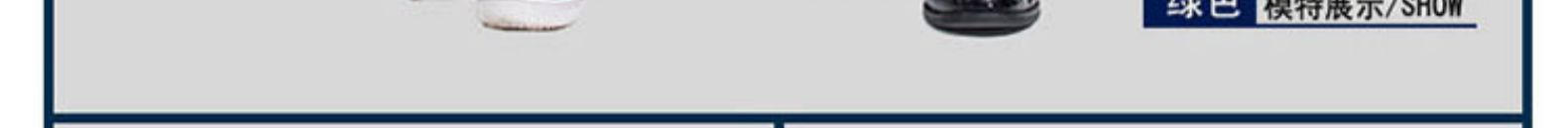 安全环卫马甲坎肩反光工作服马夹男公路园林绿化保洁卫生物业道路(图12)