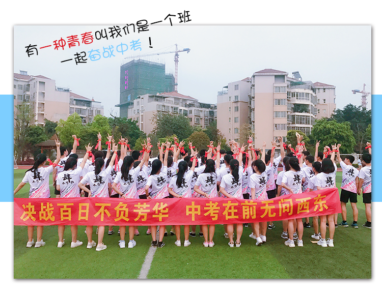 同学聚会t恤定制班服毕业团队衣服装diy短袖文化衫工作服印字logo(图41)