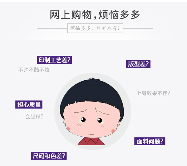班服卫衣定制印logo工作服DIY卫衣拉链外套加绒秋冬印字同学聚会(图4)