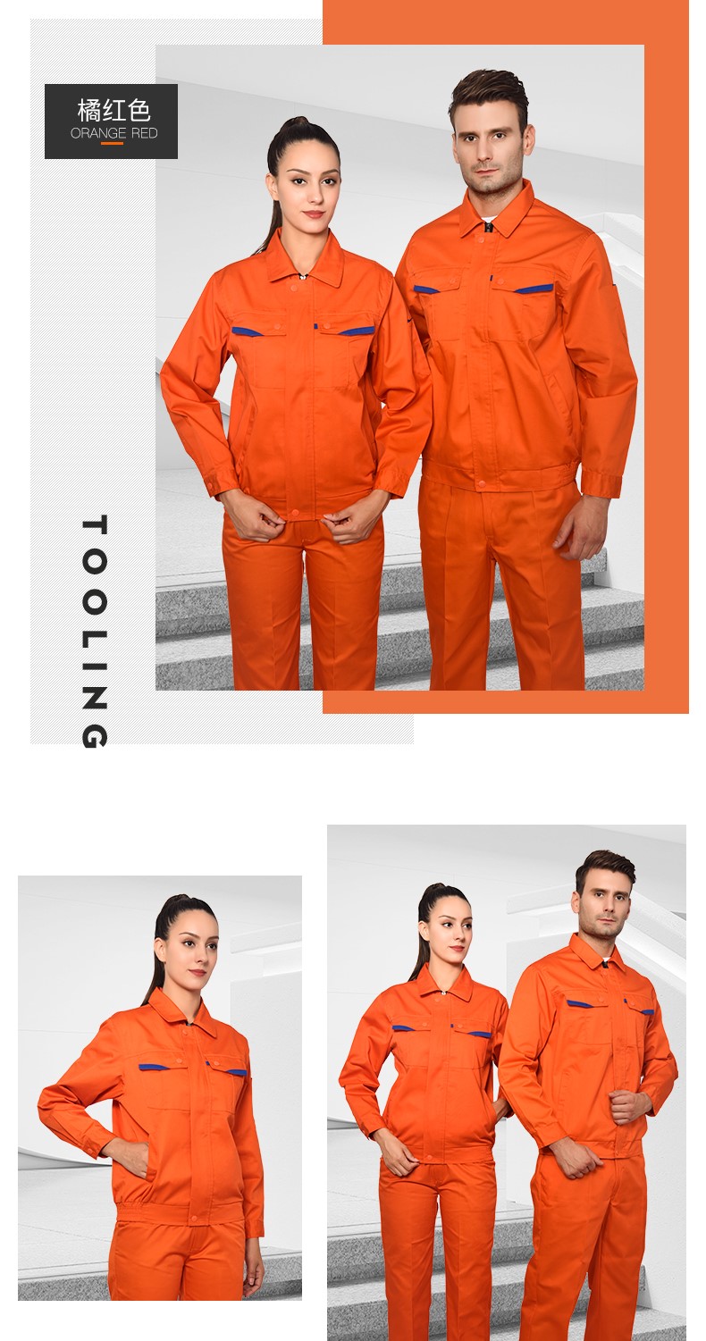 长袖工作服套装男汽修机修服男士劳保服耐磨工人车间秋冬上衣定制(图19)