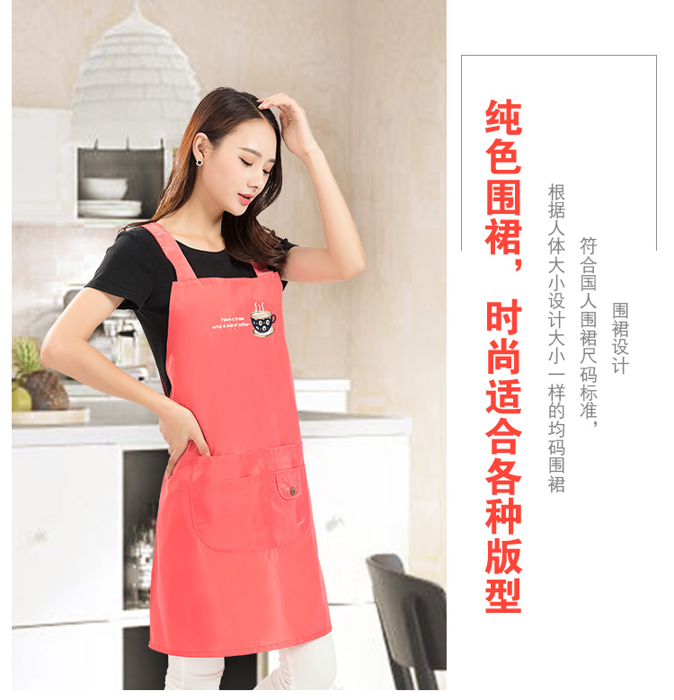 围裙防水防油韩版时尚日式可爱粉成人女无袖罩衣定制logo印字(图16)