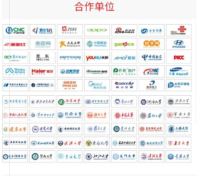 时尚秋冬装工作服高中团体纯色卫衣定制定制印刷印字秋冬圆领衫(图16)