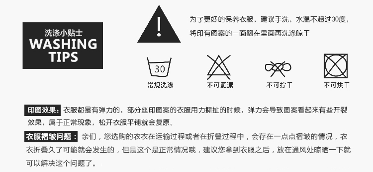长袖广告衫定制工作服T恤同学会圆领纯棉polo衫印字logo文化衫(图37)