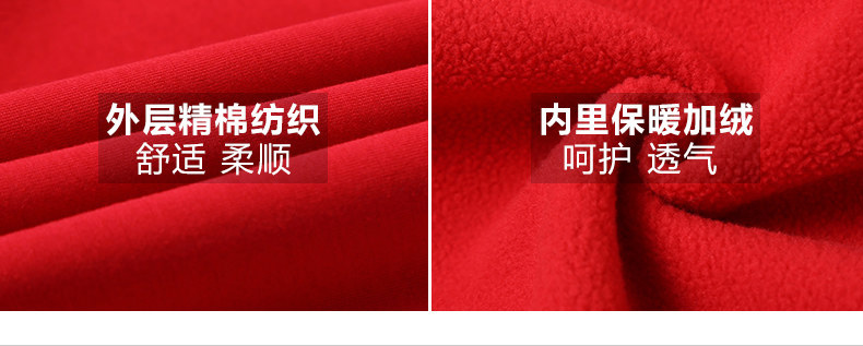 1575194732219496.jpg 加绒马甲定制logo户外训练服背心工装外套秋冬志愿者服印字(图3)