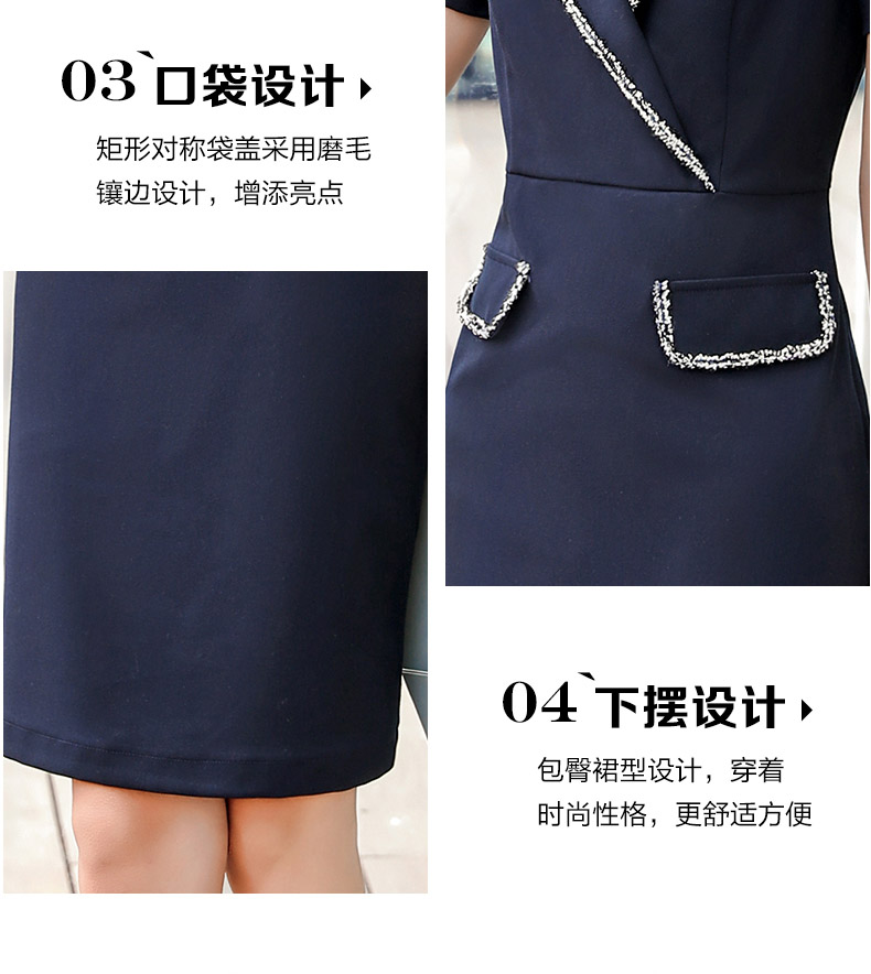 1573988292981220.jpg YZH-2061#连衣裙(图6)