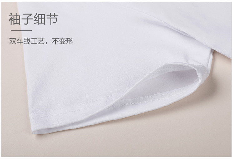 高中毕业班服定制t恤夏季初中小学生运动会短袖宽松文化衫印logo(图21)