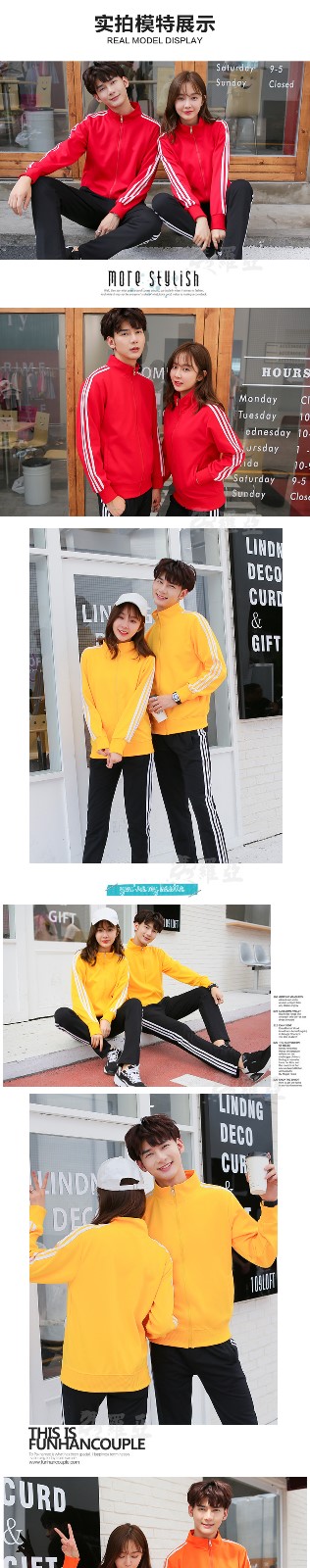 长袖立领卫衣定制印字拉链diy定做工作服装酒店超市外套男女班服(图5)