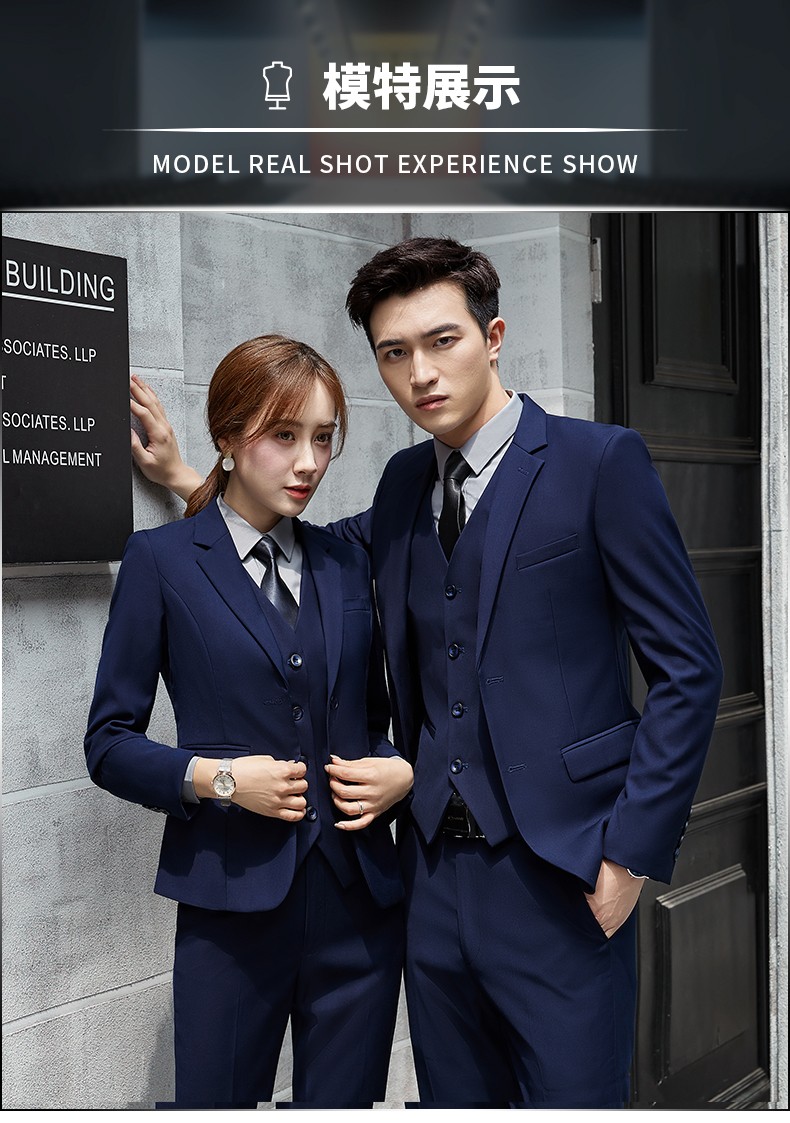 188#男女西服 6色(图12)
