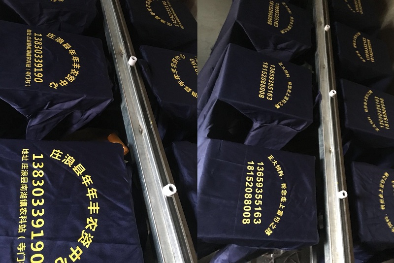 1577345816333269.jpg 迷彩大褂长袖工作服搬运服工厂车间劳保服防污外套工程服定制(图26)