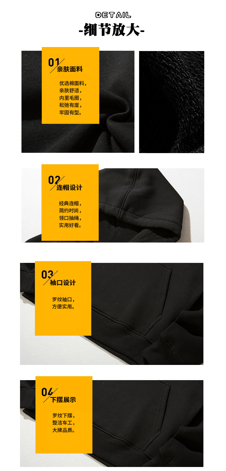 1573782642303883.png 2020鼠本命年红色卫衣个性情侣装班服团体衣服加绒连帽圆领定制#(图11)