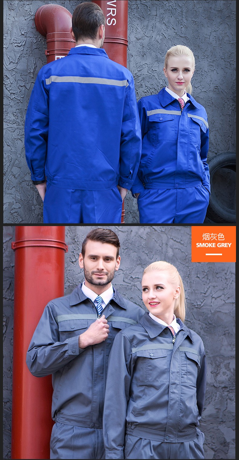 1573734812120575.jpg 反光条长袖工作服套装男 户外环卫铁建施工耐磨劳保服上衣定制(图18)