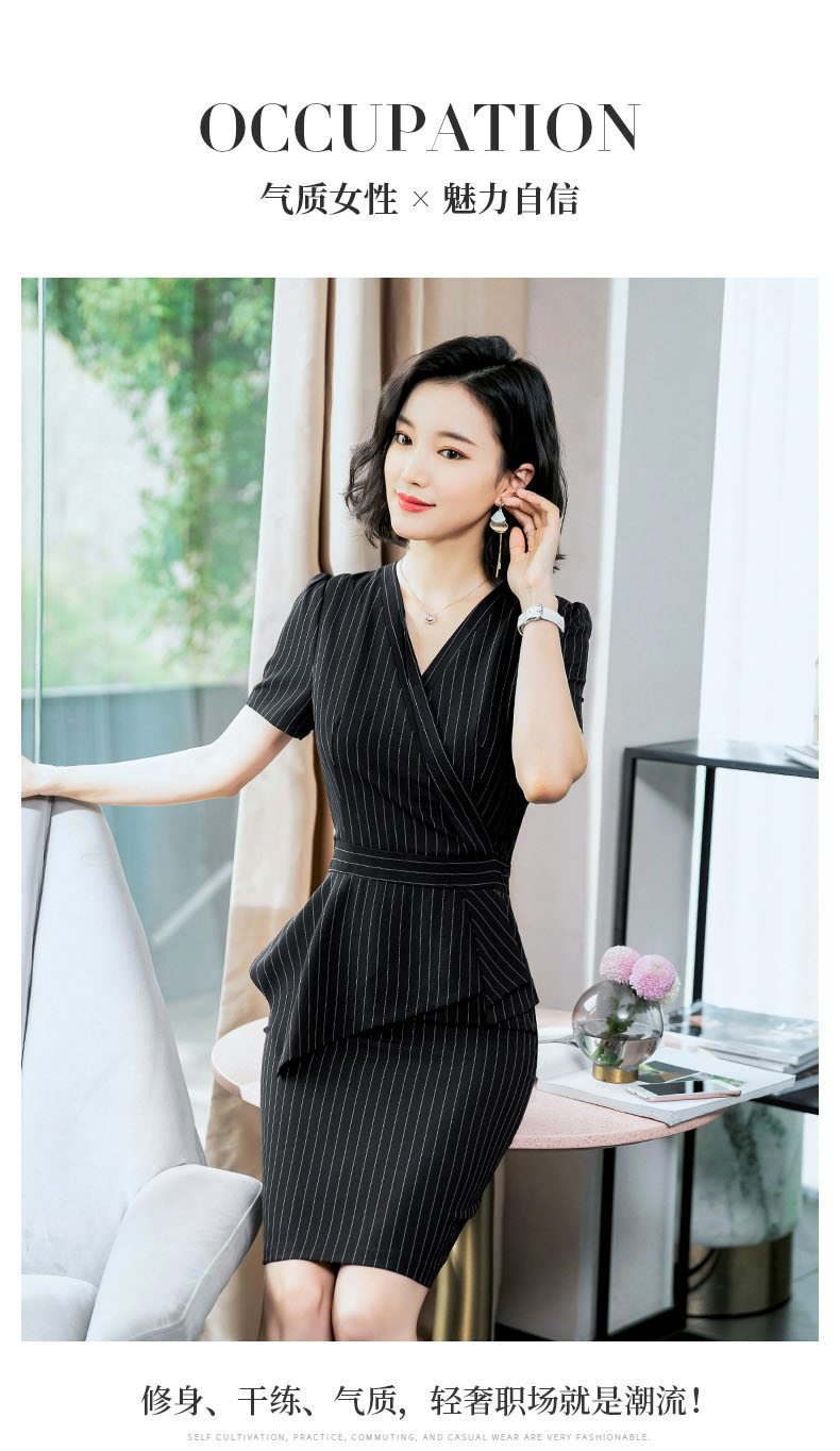 YWZ-8101#夏季连衣裙(图1)