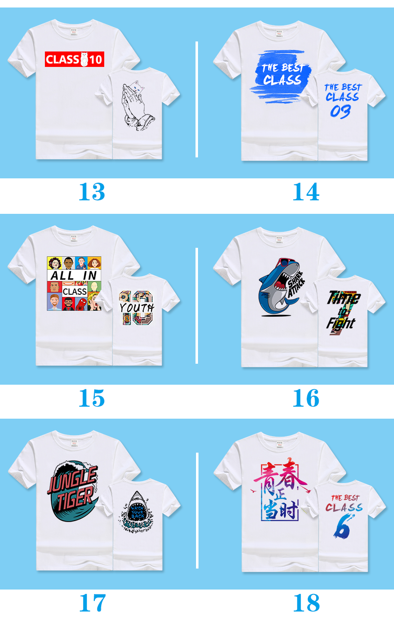 定制t恤短袖纯棉印字logo订做工衣夏装班服广告文化衫圆领工作服(图16)