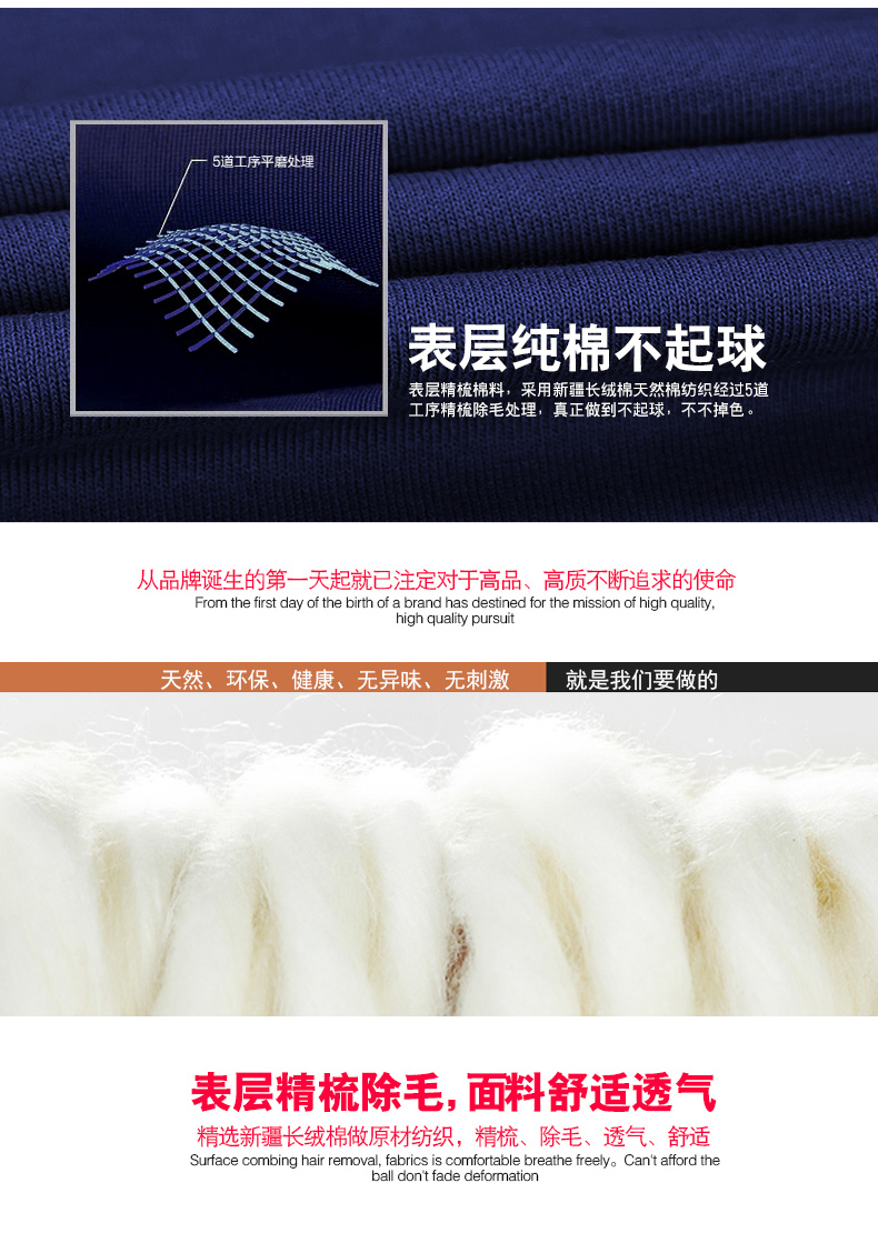 圆领卫衣定制印logo字图工作服diy班服同学聚会团体队服工装长袖 圆领卫衣定制印logo字图工作服diy班服同学聚会团体队服工装长袖